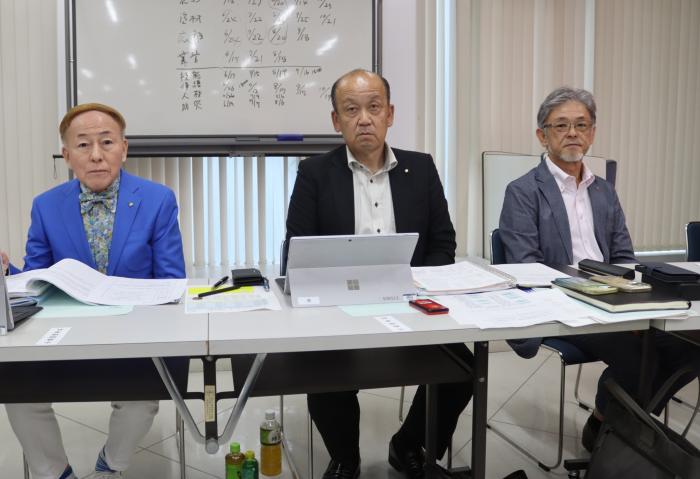 組合三役