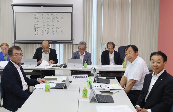 広報技能委員会