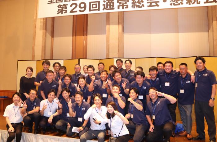 祝辞：名古屋市上下水道局　川合次長