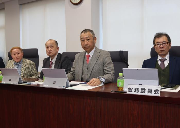 総務委員会
