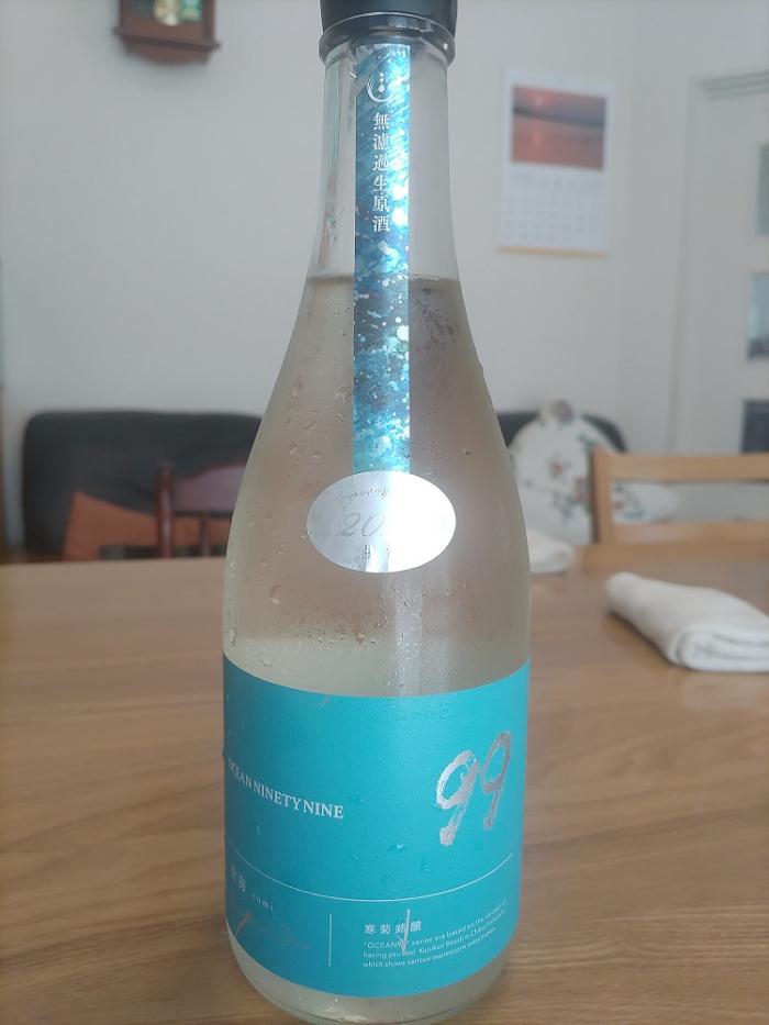 寒菊銘醸の酒