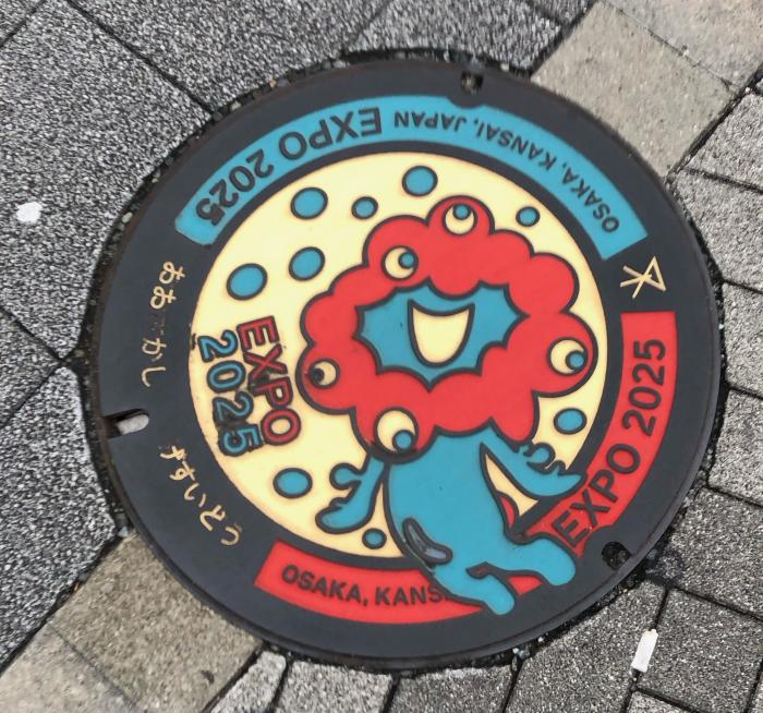 ミャクミャクのマンホール