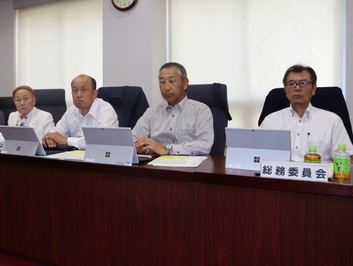 総務委員会